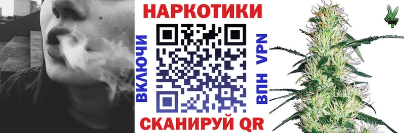 Купить наркотики сайты Мглин ГАШИШ  Cocaine  Меф мяу мяу  Бошки Шишки 