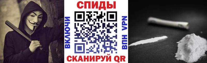 АМФ 98%  Мглин 