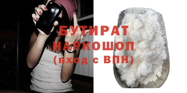дурь Вяземский