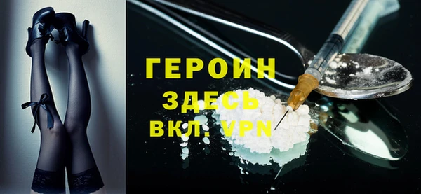 индика Киреевск