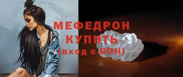 дистиллят марихуана Белоозёрский