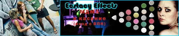 дистиллят марихуана Белоозёрский