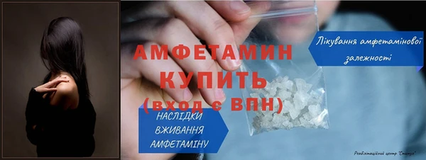 кокаин VHQ Заволжье