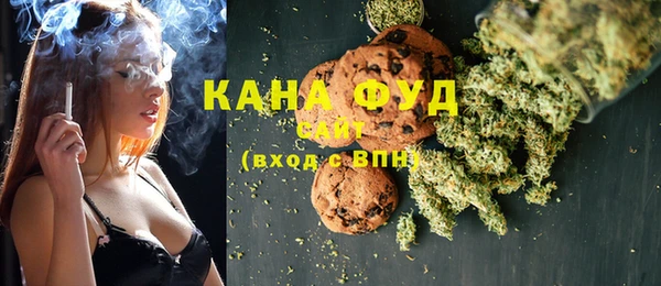кокаин премиум Белокуриха