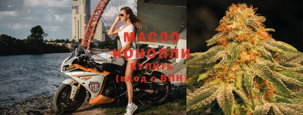 кокаин колумбия Заволжск
