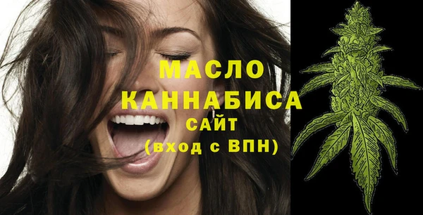 кокаин премиум Белокуриха