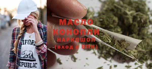 экстази Беломорск